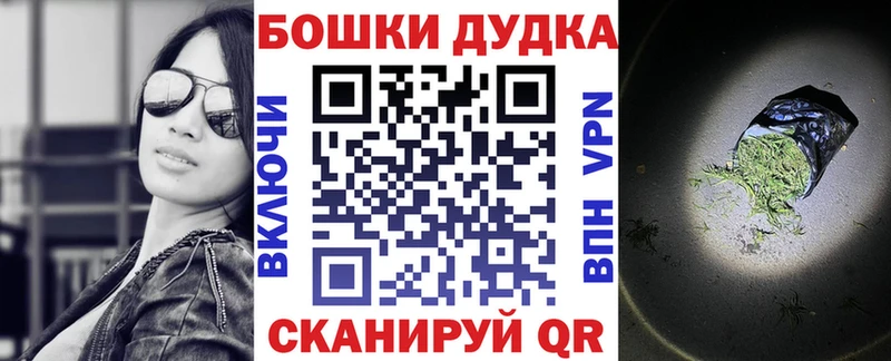 Купить наркотики цена Белёв Марихуана omg ТОР ГАШИШ
