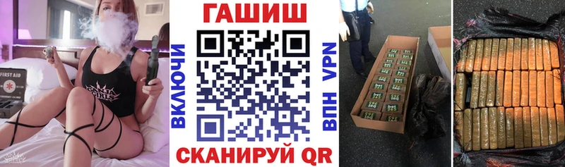 mega как зайти  Белёв  Гашиш индика сатива 