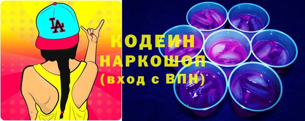 прущие крисы Баксан