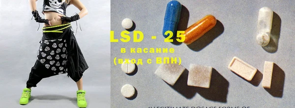 прущие крисы Баксан