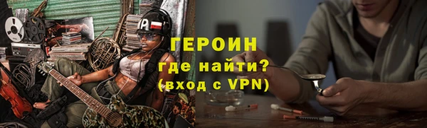 кокаин перу Балабаново