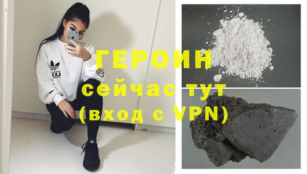 прущие крисы Баксан