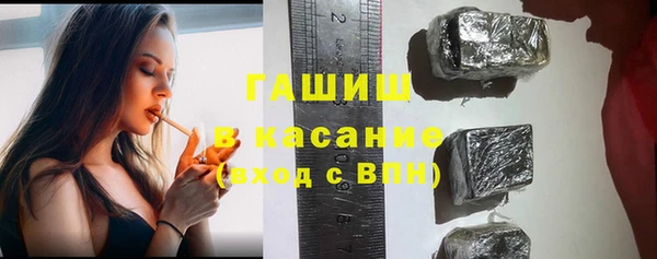 прущие крисы Баксан