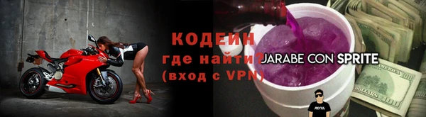 кокаин перу Балабаново