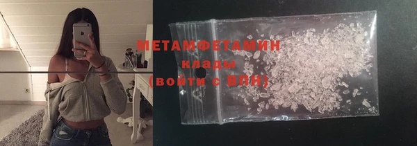 прущие крисы Баксан