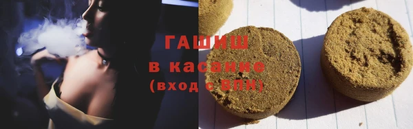 кокаин перу Балабаново
