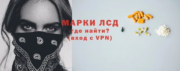 прущие крисы Баксан
