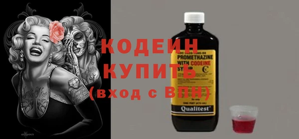 кокаин перу Балабаново