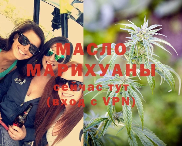 кокаин перу Балабаново