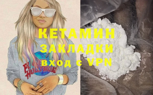 кокаин перу Балабаново