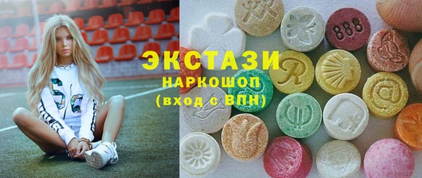 прущие крисы Баксан