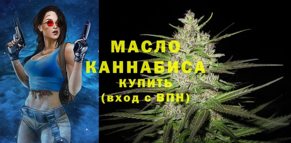 кокаин перу Балабаново