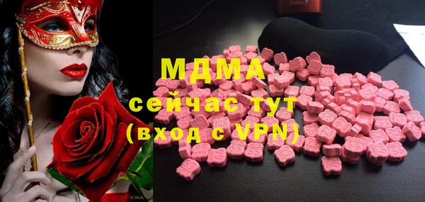 кокаин перу Балабаново