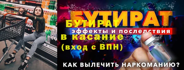 кокаин перу Балабаново