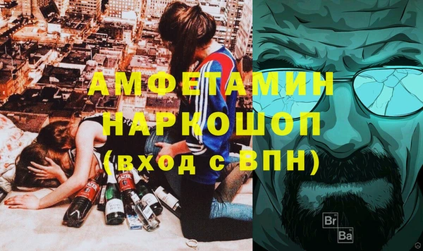 прущие крисы Баксан
