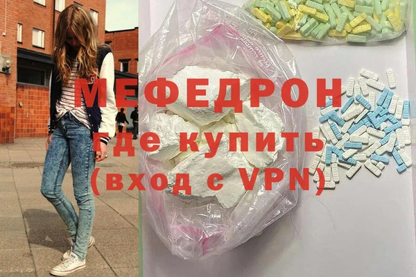 прущие крисы Баксан