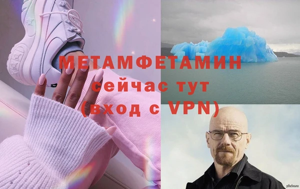 кокаин перу Балабаново