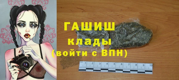 прущие крисы Баксан