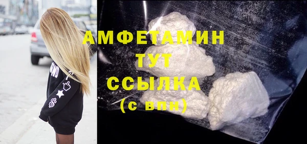 кокаин перу Балабаново