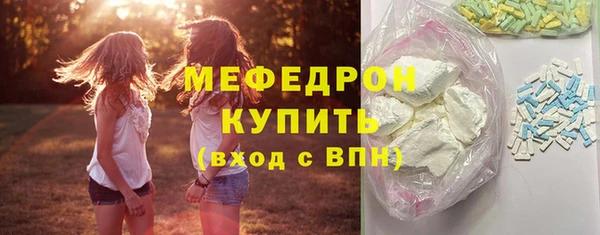 кокаин перу Балабаново