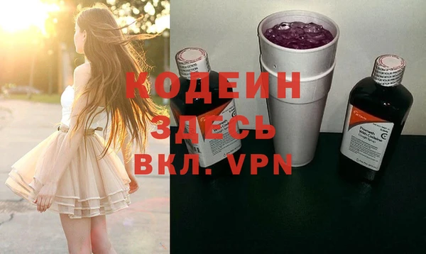 прущие крисы Баксан