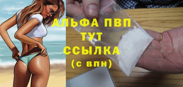 прущие крисы Баксан