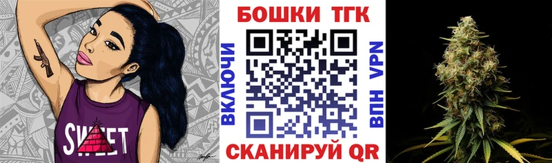 ссылка на мегу онион  хочу   Белёв  Каннабис White Widow 