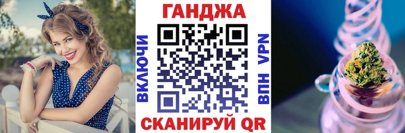 МАРИХУАНА гибрид Белёв